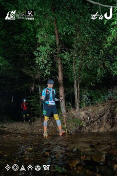 Dalat Ultra Trail 2026 - Ảnh #4906915