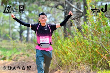 Dalat Ultra Trail 2026 - Ảnh #4877722