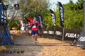 Dalat Ultra Trail 2026 - Ảnh #4742869