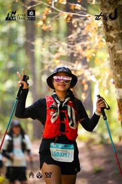 Dalat Ultra Trail 2026 - Ảnh #4908512