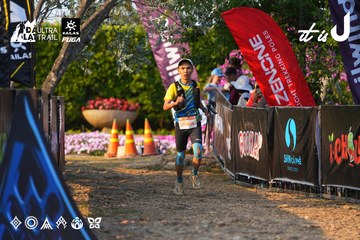 Dalat Ultra Trail 2026 - Ảnh #4742778