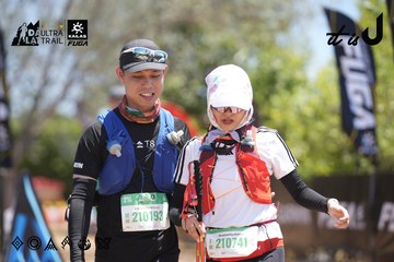 Dalat Ultra Trail 2026 - Ảnh #4693890