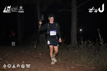 Dalat Ultra Trail 2026 - Ảnh #4700974