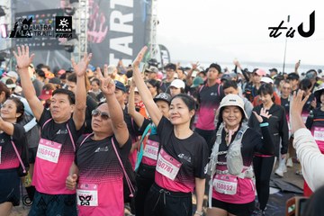 Dalat Ultra Trail 2026 - Ảnh #4767458