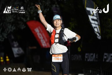 Dalat Ultra Trail 2026 - Ảnh #4757797