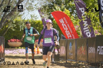 Dalat Ultra Trail 2026 - Ảnh #4683789