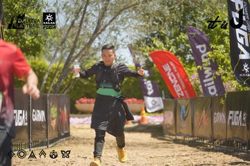 Dalat Ultra Trail 2026 - Ảnh #4690358