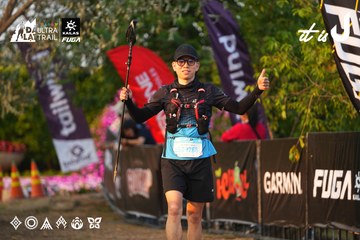 Dalat Ultra Trail 2026 - Ảnh #4744251