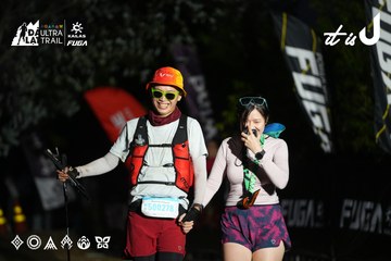 Dalat Ultra Trail 2026 - Ảnh #4757619