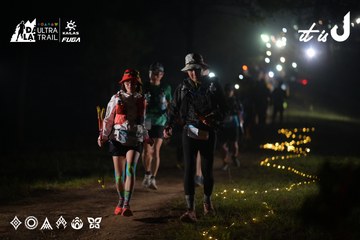 Dalat Ultra Trail 2026 - Ảnh #4720053