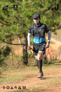 Dalat Ultra Trail 2026 - Ảnh #4714515