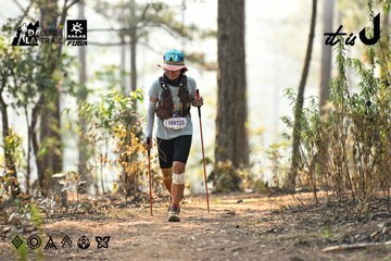 Dalat Ultra Trail 2026 - Ảnh #4706490