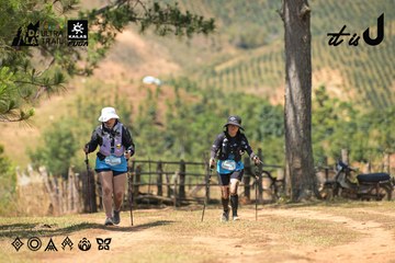 Dalat Ultra Trail 2026 - Ảnh #4717844