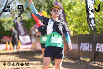 Dalat Ultra Trail 2026 - Ảnh #4682860