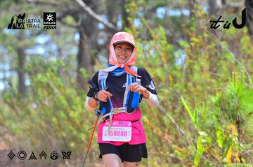 Dalat Ultra Trail 2026 - Ảnh #4750658
