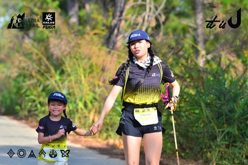 Dalat Ultra Trail 2026 - Ảnh #4781467