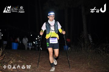 Dalat Ultra Trail 2026 - Ảnh #4703760
