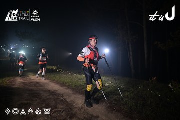 Dalat Ultra Trail 2026 - Ảnh #4706158