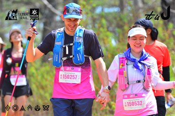 Dalat Ultra Trail 2026 - Ảnh #4791588