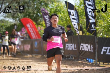 Dalat Ultra Trail 2026 - Ảnh #4900840