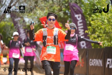 Dalat Ultra Trail 2026 - Ảnh #4868755