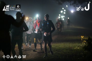 Dalat Ultra Trail 2026 - Ảnh #4719221