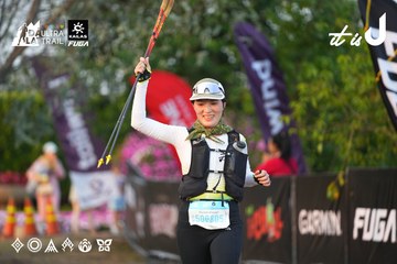 Dalat Ultra Trail 2026 - Ảnh #4745314