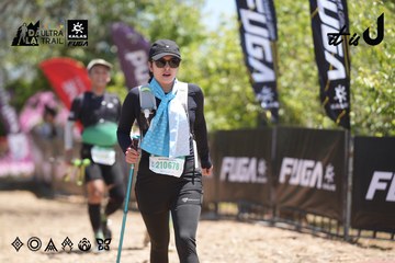 Dalat Ultra Trail 2026 - Ảnh #4693734