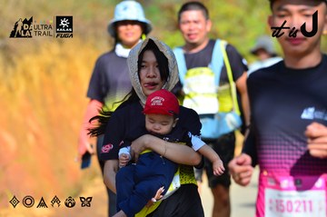 Dalat Ultra Trail 2026 - Ảnh #4748015