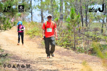 Dalat Ultra Trail 2026 - Ảnh #4877344