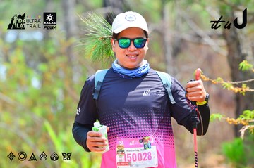 Dalat Ultra Trail 2026 - Ảnh #4874213