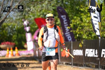Dalat Ultra Trail 2026 - Ảnh #4739386