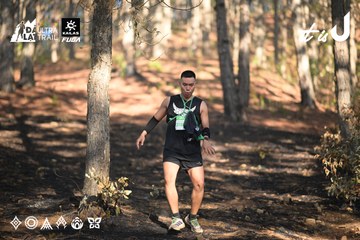 Dalat Ultra Trail 2026 - Ảnh #4878489