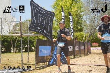 Dalat Ultra Trail 2026 - Ảnh #4725661