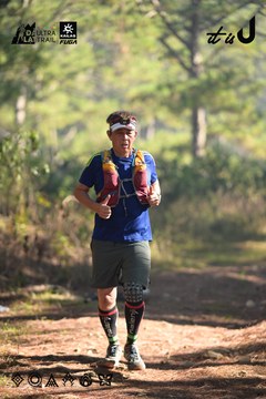 Dalat Ultra Trail 2026 - Ảnh #4878754