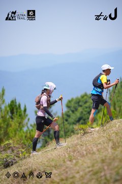 Dalat Ultra Trail 2026 - Ảnh #4913137