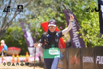 Dalat Ultra Trail 2026 - Ảnh #4699407