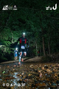 Dalat Ultra Trail 2026 - Ảnh #4907646