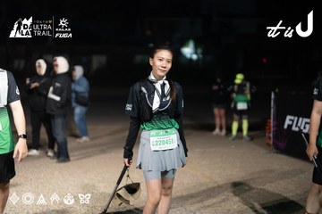 Dalat Ultra Trail 2026 - Ảnh #4767248