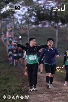 Dalat Ultra Trail 2026 - Ảnh #4731219