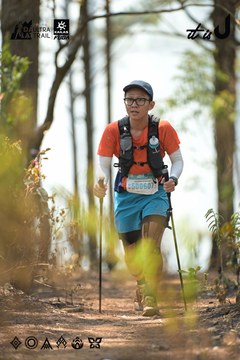 Dalat Ultra Trail 2026 - Ảnh #4718473