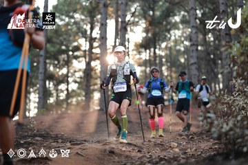 Dalat Ultra Trail 2026 - Ảnh #4740865