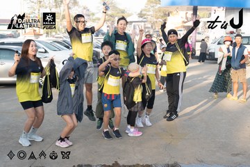 Dalat Ultra Trail 2026 - Ảnh #4767518