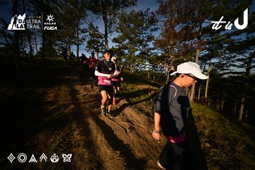 Dalat Ultra Trail 2026 - Ảnh #4911041