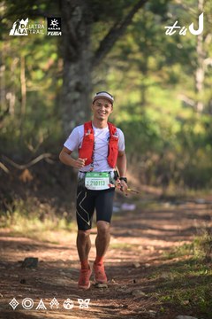 Dalat Ultra Trail 2026 - Ảnh #4878395