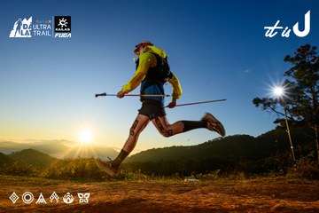 Dalat Ultra Trail 2026 - Ảnh #4912936