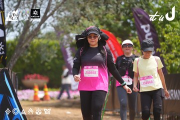 Dalat Ultra Trail 2026 - Ảnh #4866940