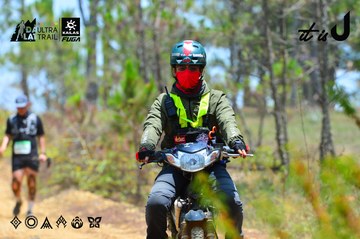 Dalat Ultra Trail 2026 - Ảnh #4876793