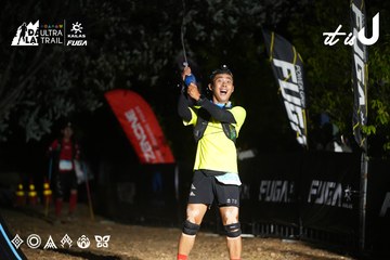 Dalat Ultra Trail 2026 - Ảnh #4759866
