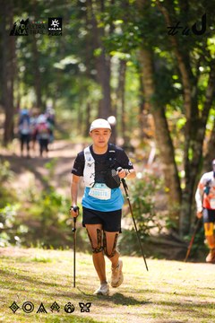 Dalat Ultra Trail 2026 - Ảnh #4907943